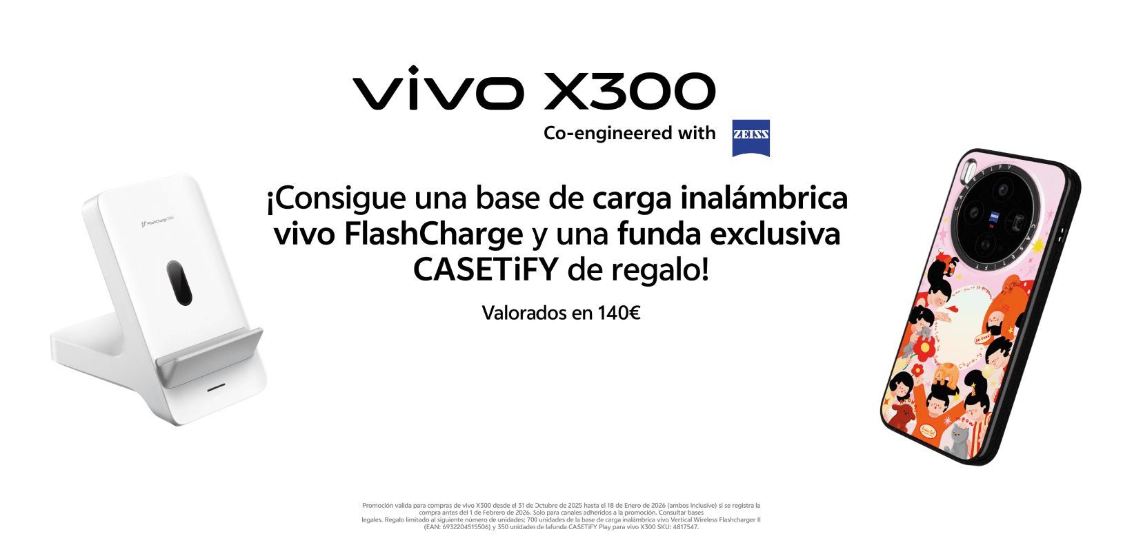 vivo X300 banner desktop